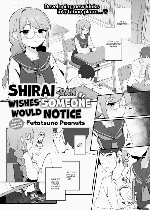 Shirai-san Wishes Someone Would Notice manga cover