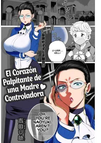 Dokidoki Kyouiku Mama | Heart-Pounding Helicopter Mom manga cover