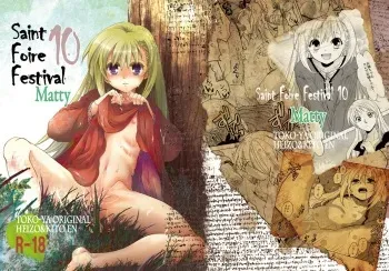 [Toko-ya (HEIZO & Kitoen)] Saint Foire Festival 10 Matty [Digital] manga cover