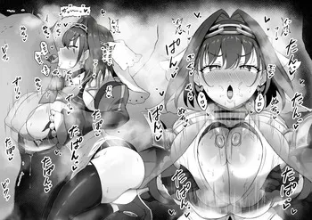 [もち] クロニ―のアナル舐めパイズリ♥️ (ホロライブ) manga cover