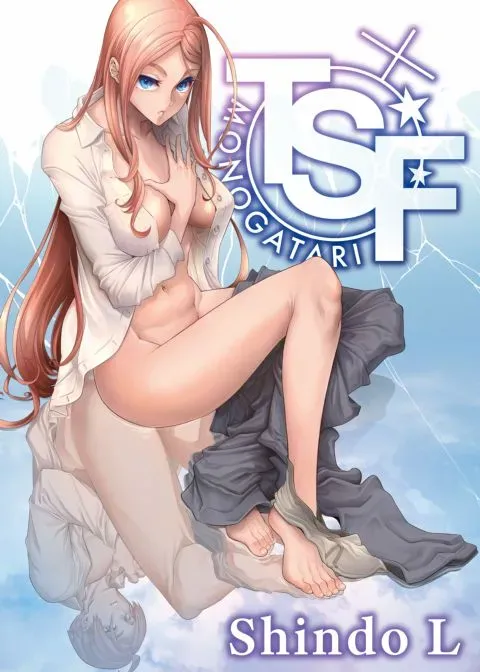 TSF Monogatari manga cover