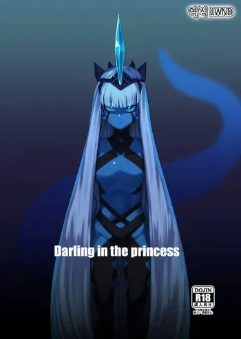 (C94) [Happouvijin (yumoteliuce)] Darling in the princess (Darling in the Franxx) [Korean] [LWND] manga cover