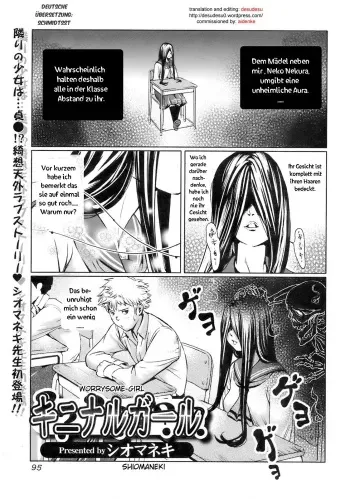 [Shiomaneki] Kininaru Girl (COMIC Jun-ai Kajitsu 2008-09) [German] {schmidtsst} manga cover