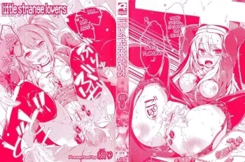 Little Strange Lovers, Sister Paradox manga cover