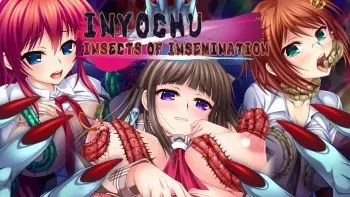 [TinkerBell] Shinyaku Inyouchuu [Decensored] manga cover