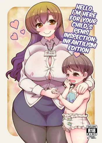 [Joji Panchu Uriba (emina)] Konnichiwa Seitsuu Kensain desu -Aka-chan de Seitsuu Hen- | Hello, I'm Here For Your Child's Penis Inspection: Infantilism Edition [English] [Digital] manga cover
