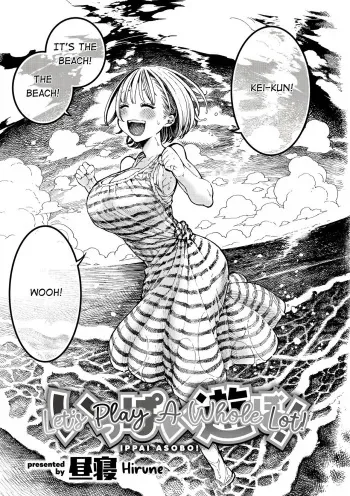 IPPAI ASOBO! | Let's Play a Whole Lot! manga cover
