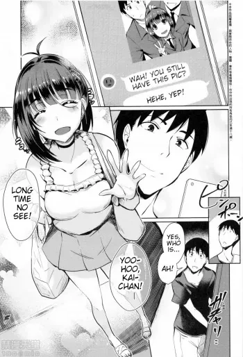 Modoranai Daisuki | Love That's Changed Forever manga cover