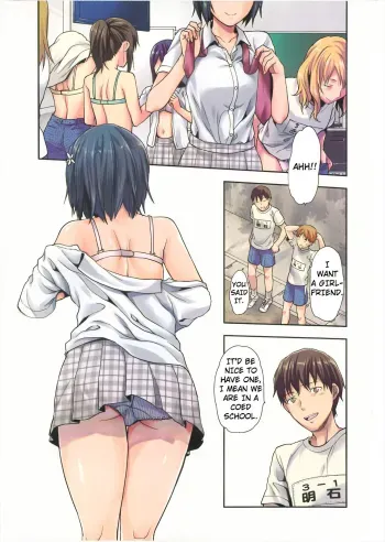 Zutto Suki Datta Ch. 2-3 manga cover