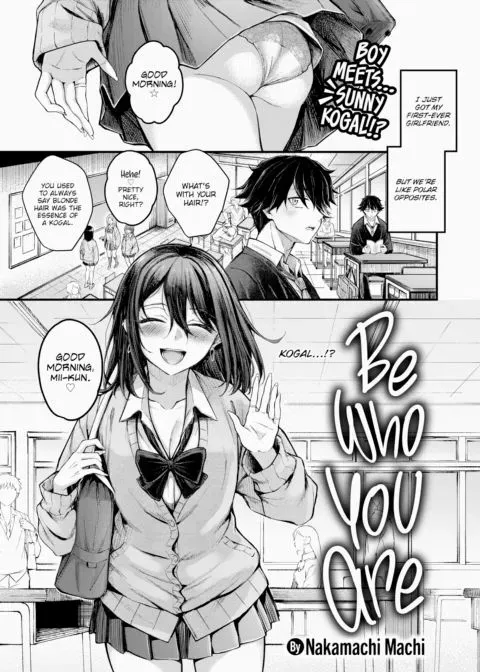 Be Who You Are manga cover