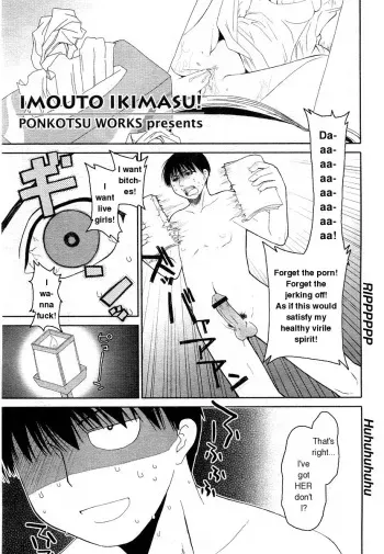 [Ponkotsu] Imouto ikimasu / Little Sister, Go! [English] manga cover