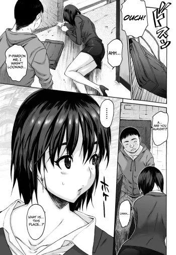 [Zero no Mono] Save Point (Jun-ai Kajitsu 2011-07) [English] [Funeral of Smiles & TV] manga cover