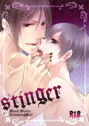 (SPARK9) [Pink Kitten (Naokichi.)] Stinger (Black Butler) manga cover