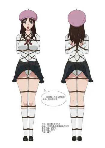 [Pixiv] 异世界与现实的连体 (39510859) manga cover