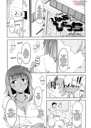 [SHIUN] Pure☆Bitch ~Miwa Jun no Baai~ | Pure☆Bitch ~Jun Miwa's Circumstances~ (Pure Bitch) [Spanish] [XHentai95 Fansub] manga cover