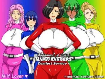 [MILF LOVER] Madamme2 of Beasts - Mama Rangers Comfort Service manga cover