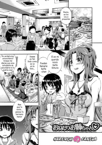 [Maekawa Hayato] Onedari oneechan❤ (Onee-chan ga Doppelganger ni Netorarechau!) [Spanish] [Decensored][Harenchi no Fansub] manga cover