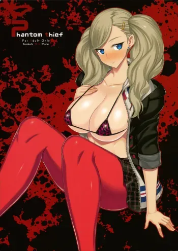 phantom thief manga cover