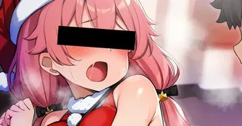 [sakanaya] Christmas no Event Chuu, Santa Hokakuyou no Trap ni Kakatte Erogaki ni Rape Sareru (Sakura Miko) manga cover