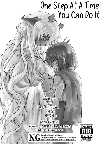 Ippozenshin, Sakiru ne | One Step At A Time, You Can Do It manga cover