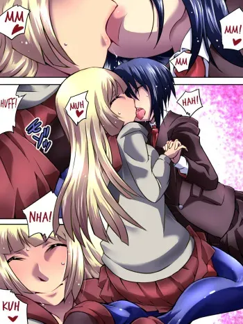 Superheroine Yuukai Ryoujoku IV manga cover