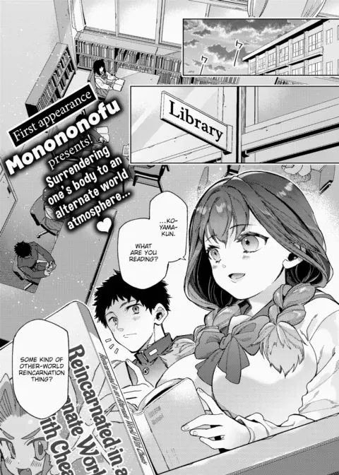 Reincarnated in Another World to Become the Heroine of a Doujin Ero Game!? manga cover