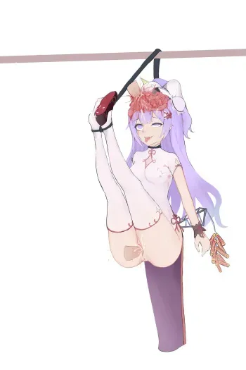 独角兽脑奸 manga cover