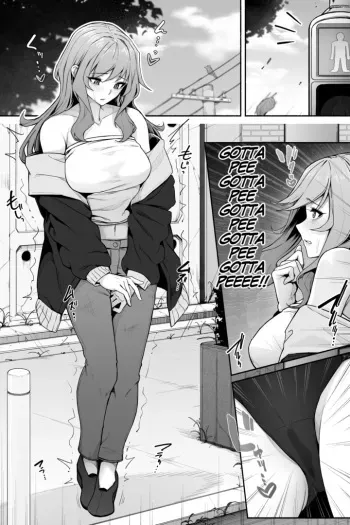 Leaky Girl Almost Caught Peeing Outside manga cover