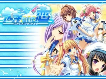 [100430][ASa Project] Acchi Muite Koi manga cover