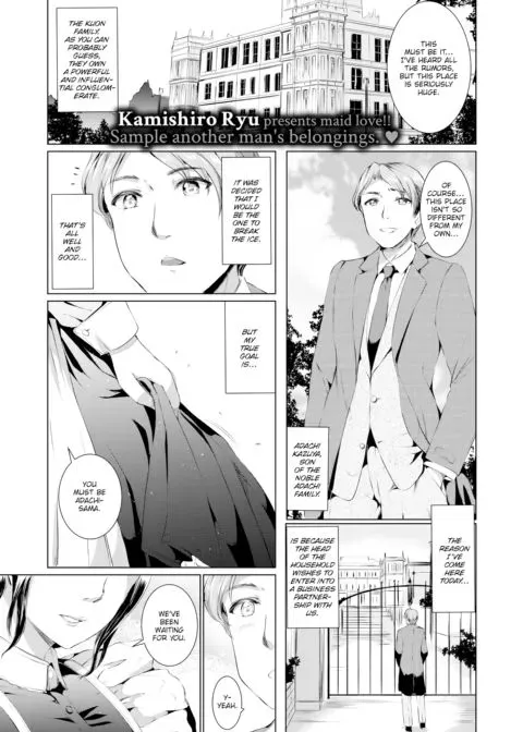 Kurosaki Saya's Secret manga cover