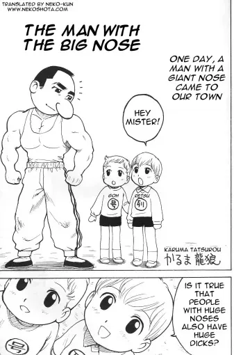[Karma Tatsurou] Bokura no Hanadeka Ojisan | The Man with the Big Nose [English] {Neko-Kun} manga cover
