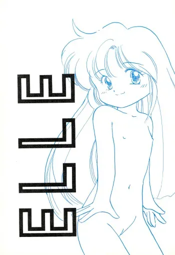 (C47) [Komachiya (Inu,Taishinkokuoh Anton)] ELLE manga cover