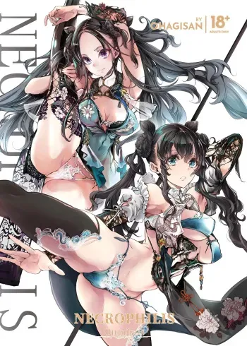 NECROPHILIS Omnibus manga cover