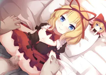 [Natsu] Medicine Melancholy (Touhou Project) manga cover