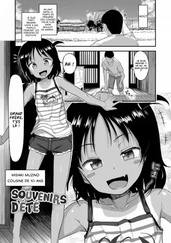 [Hayake] Natsu no Omoide | Souvenirs d’été (COMIC LO 10/2020) [French] [NSpS] [Digital] manga cover