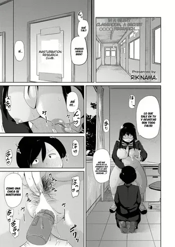 [Kirinama] Ona Ken datte H ga Shitai｜El Club de Masturbación Quiere Tener Sexo (COMIC Kaien VOL.02) [Spanish] [Anything] [Digital] manga cover