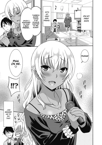 Hentai Otome manga cover