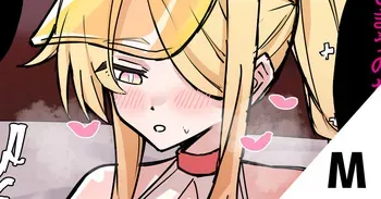 [栗飴くるる] セイア、ローションガーゼ (ブルーアーカイブ) manga cover