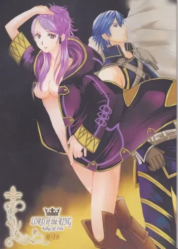 (C83) [atelierkk (kazamik)] LORD of the RING king of Iris (Fire Emblem: Awakening) manga cover