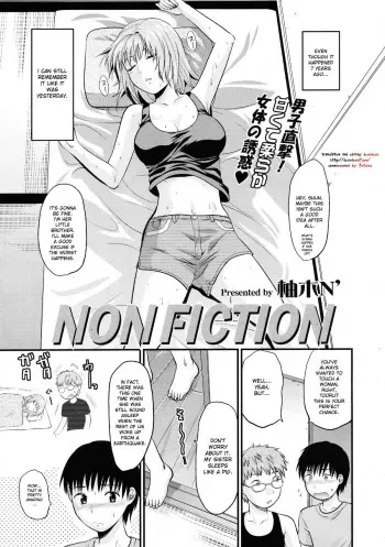 [Yuzuki n Dash] Non Fiction (Comic Tenma 2009-06) [English] {desudesu} manga cover