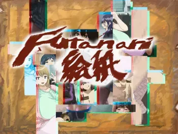 [Kuusougijutsu Kenkyuushitsu (uyorr)] Futanari Egami manga cover