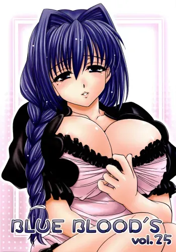 (C77) [BLUE BLOOD'S (BLUE BLOOD)] BLUE BLOOD'S Vol. 25 (Kanon) [English] [Mikakunin] manga cover