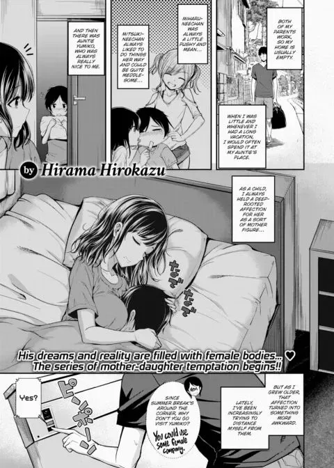 Mochizuki-san is Sexually Frustrated manga cover