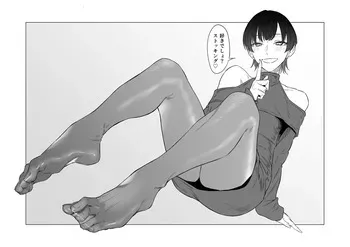 [Tsukumo Nikyu] R-18 Content Collection on FANBOX (2023.05.15-2025.04.02) manga cover