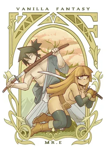 [Mr.E] Vanilla Fantasy 5 manga cover