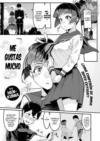 [Henkuma] Me Gustas Mucho (COMIC Shitsurakuten 2025-11) [Spanish] [MandaloAsiNoma] [Digital] manga cover