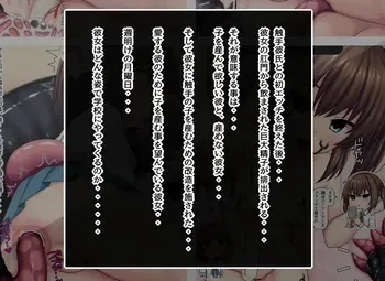 [Kanda] My Favorite Tentacle Boyfriend Part3 manga cover