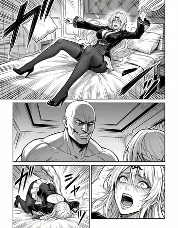黑丝虾线仪玄 manga cover