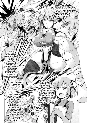 Immoral Drop Kanojo no Medorei ni Modotta Hi | Immoral Drop - The Day My Lover Fell Back Into Slavery manga cover