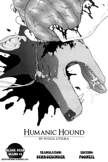 [Fuuga Utsura] Humanic Hound [English] [BLACK STAR] manga cover